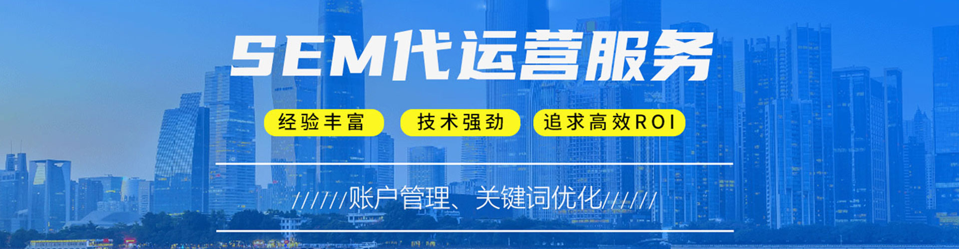 宛城百度推广价格