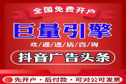 提升广告效果的关键：360信息流广告的五大成功案例解析